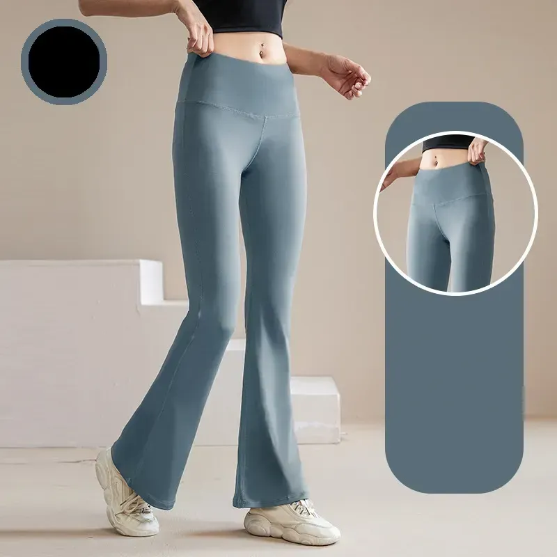 Casual sports yoga pants Women's leggings High elastic naked moisture absorption quick drying bell bottoms high waist anti-roll