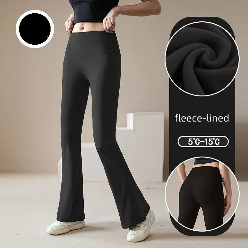 Casual sports yoga pants Women's leggings High elastic naked moisture absorption quick drying bell bottoms high waist anti-roll