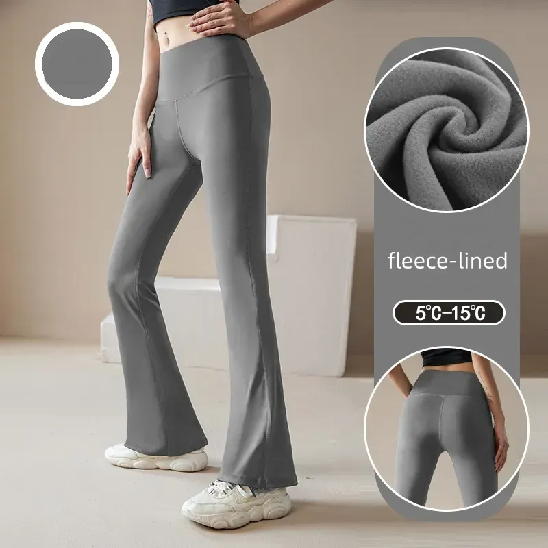 Casual sports yoga pants Women's leggings High elastic naked moisture absorption quick drying bell bottoms high waist anti-roll