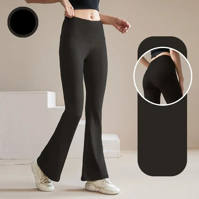Casual sports yoga pants Women's leggings High elastic naked moisture absorption quick drying bell bottoms high waist anti-roll
