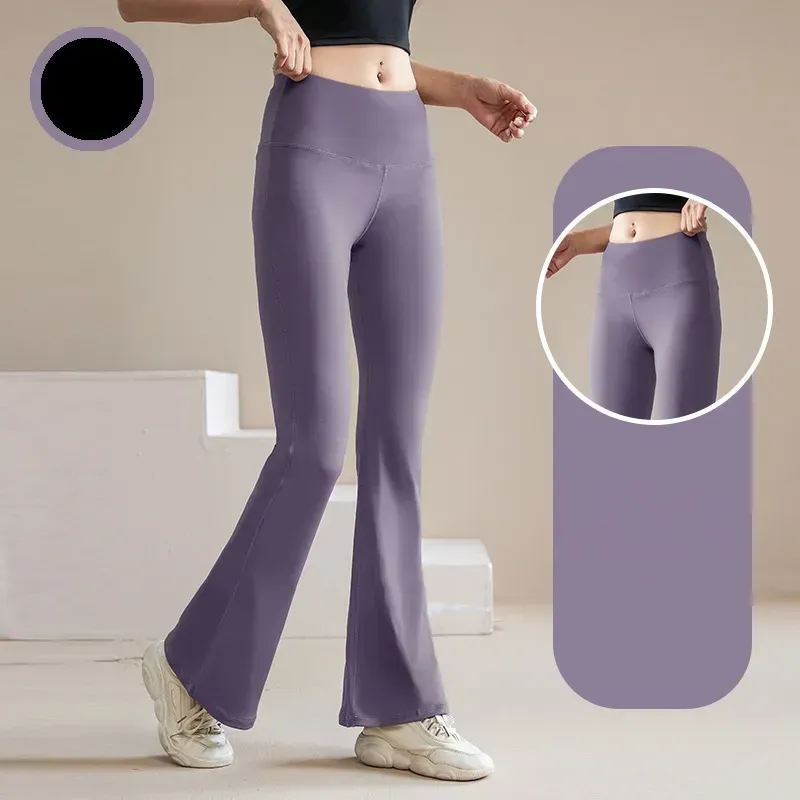 Casual sports yoga pants Women's leggings High elastic naked moisture absorption quick drying bell bottoms high waist anti-roll