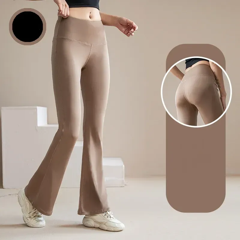 Casual sports yoga pants Women's leggings High elastic naked moisture absorption quick drying bell bottoms high waist anti-roll