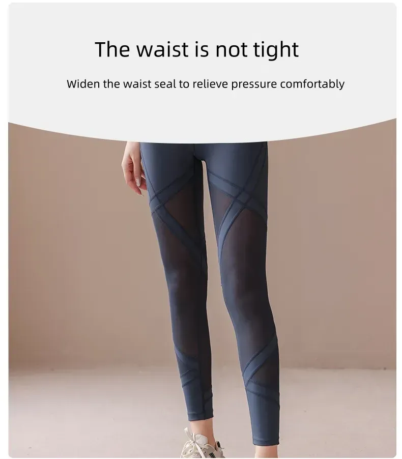 Fitness girl sexy gauze yoga pants high waist and hip skinny spring and autumn new wear tracksuit pants tide