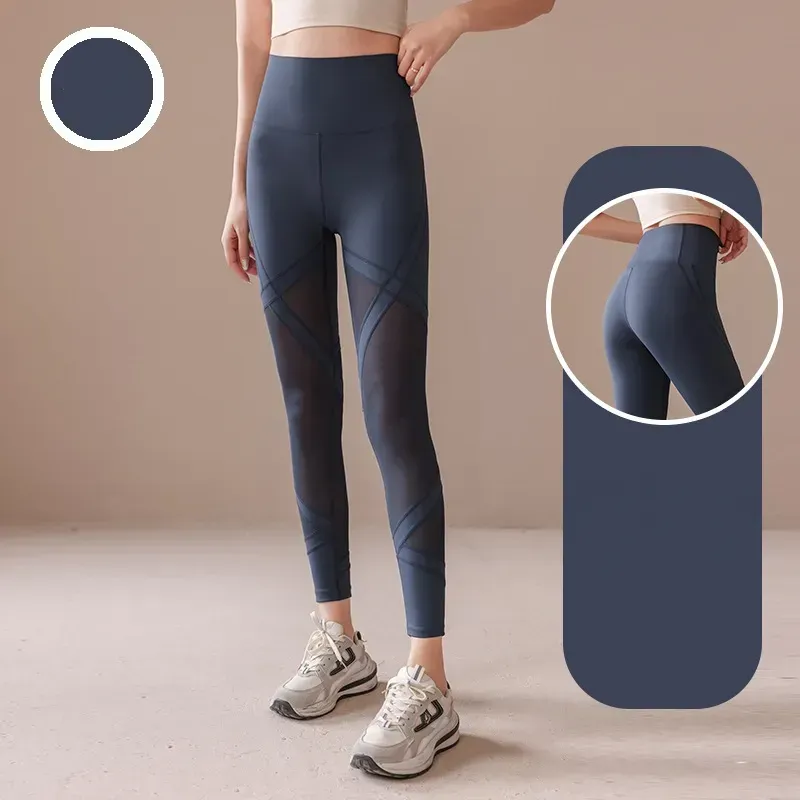 Fitness girl sexy gauze yoga pants high waist and hip skinny spring and autumn new wear tracksuit pants tide