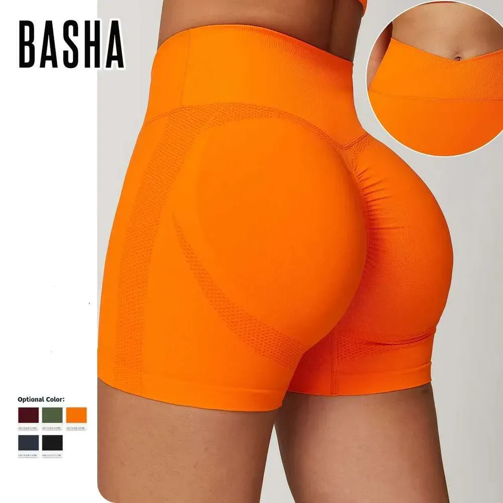 Peach Butt Lift Seamless Tight Yoga Wear Running High-waisted Exercise Fiess Shorts