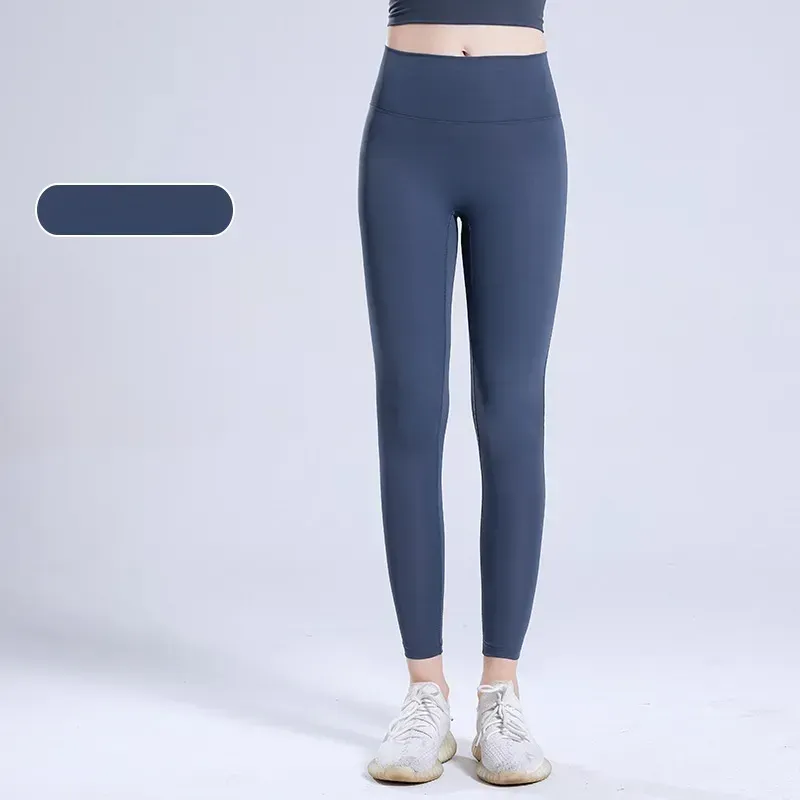 Quick-drying sweatpants Tight running Yoga pants High-waisted peach hip lift elastic crossfit pants for women