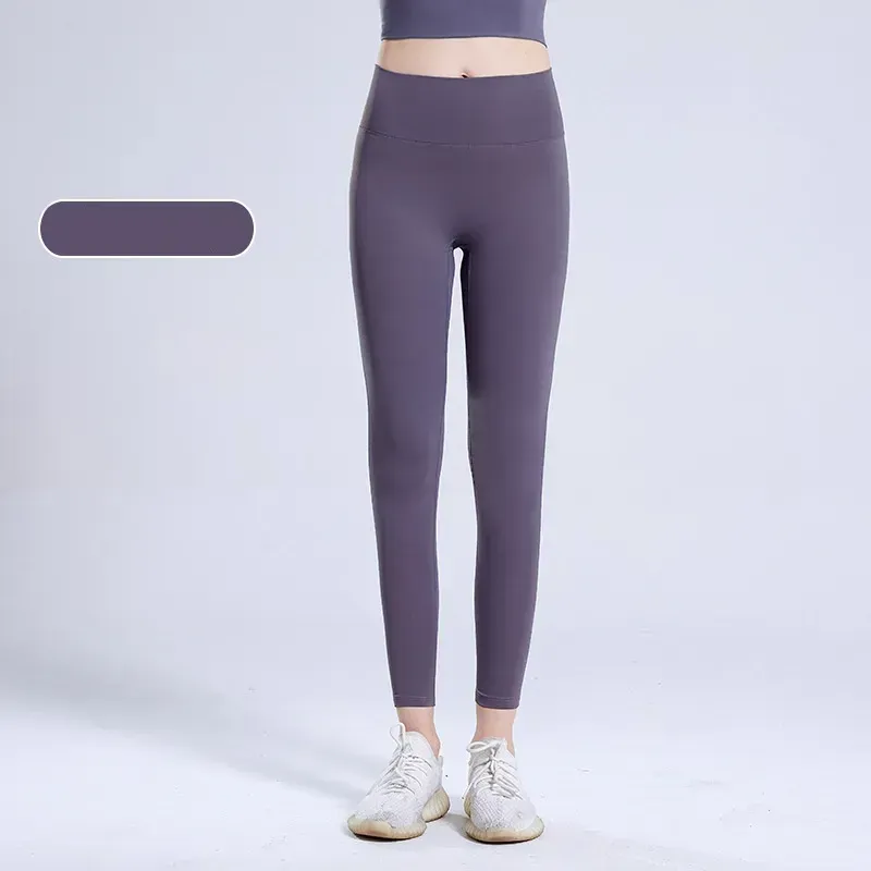 Quick-drying sweatpants Tight running Yoga pants High-waisted peach hip lift elastic crossfit pants for women