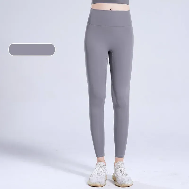 Quick-drying sweatpants Tight running Yoga pants High-waisted peach hip lift elastic crossfit pants for women