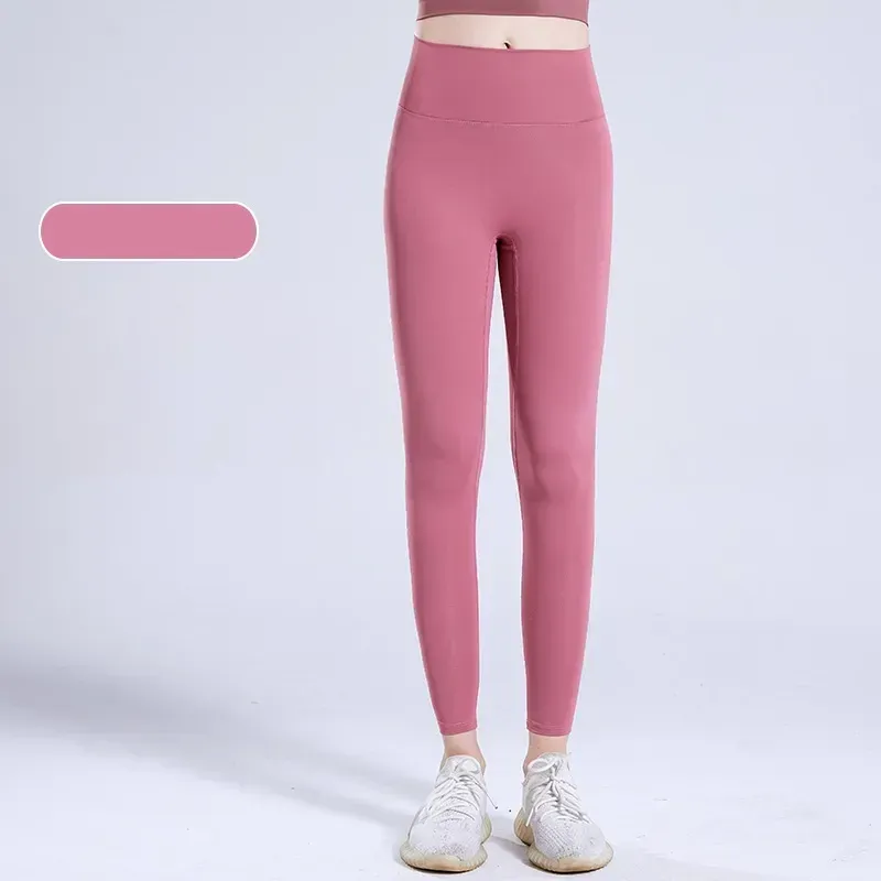 Quick-drying sweatpants Tight running Yoga pants High-waisted peach hip lift elastic crossfit pants for women