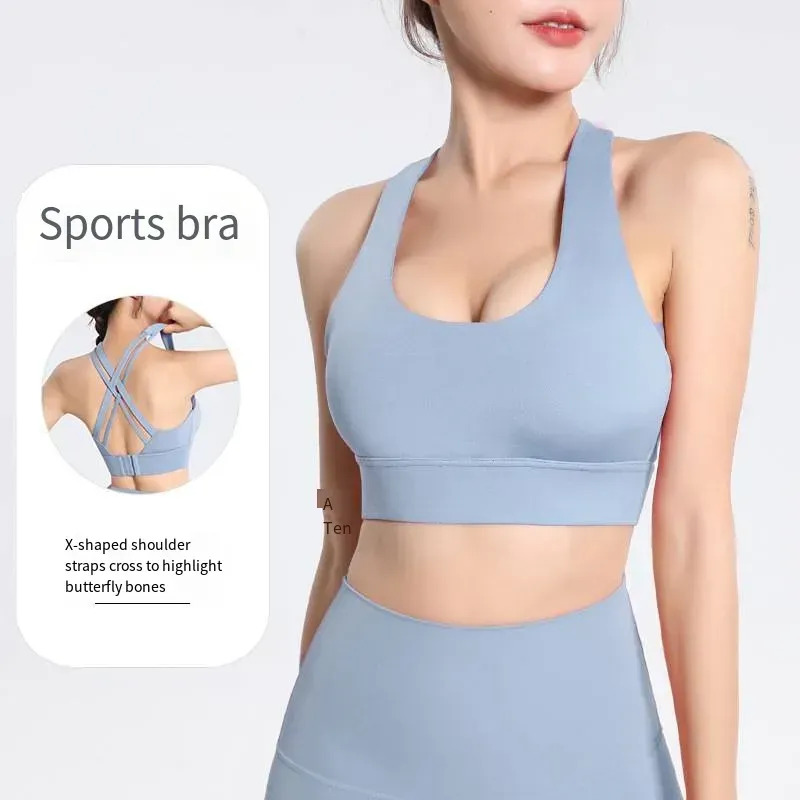 Sports underwear women's shock-resistant push-up high-strength yoga vest with chest pad fitness sexy back anti-sag bra