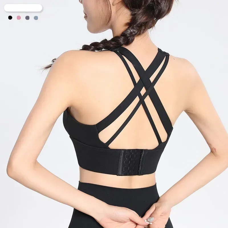 Sports underwear women's shock-resistant push-up high-strength yoga vest with chest pad fitness sexy back anti-sag bra