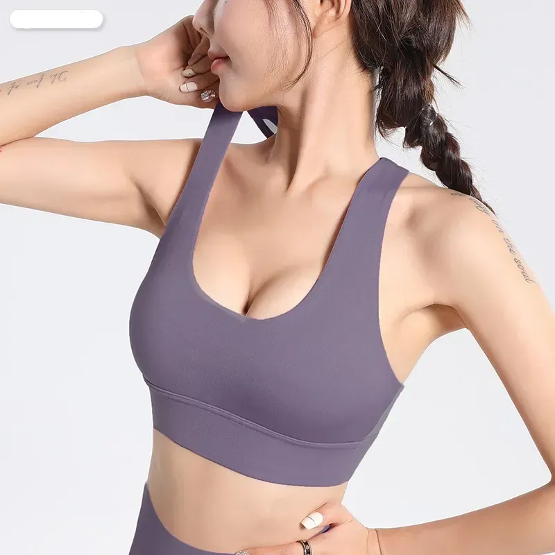Sports underwear women's shock-resistant push-up high-strength yoga vest with chest pad fitness sexy back anti-sag bra