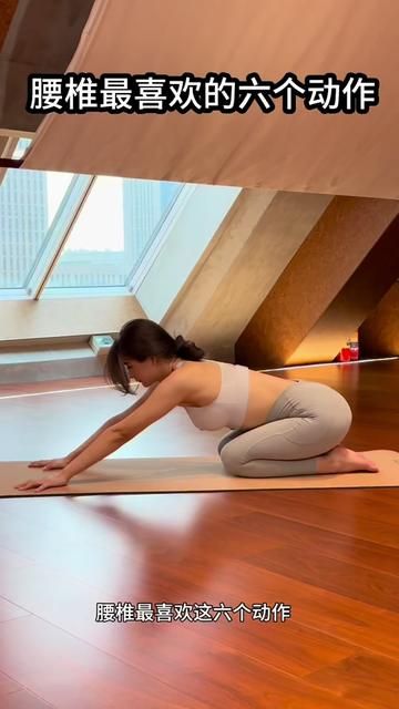 Relieve Lower Back Pain and Soreness | Yoga for Back Relief